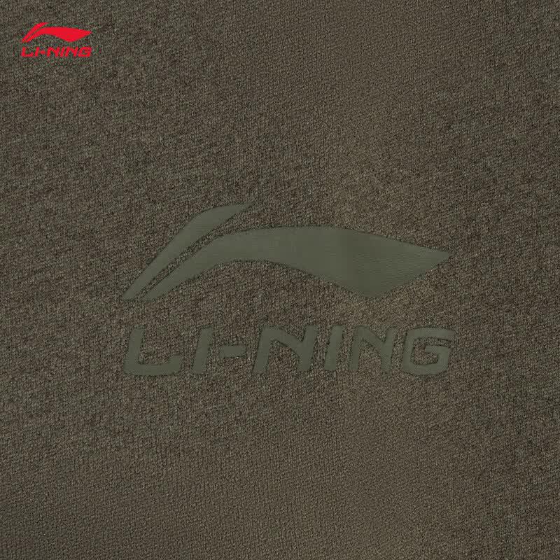 Li-Ning Unisex Short Sleeve T-shirt ATSW289