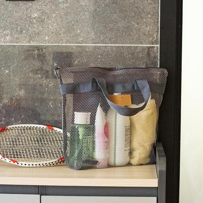 Portable Shower Mesh Caddy Bag Quick Dry Hanging Toiletry and Bath Bag Zipper for College Dorms Gym Swimming Beach Travel Sports