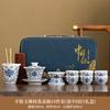 Suet jade set Chinese entangled lotus Kung Fu tea set Home living room tea making Xishi pot hand gift
