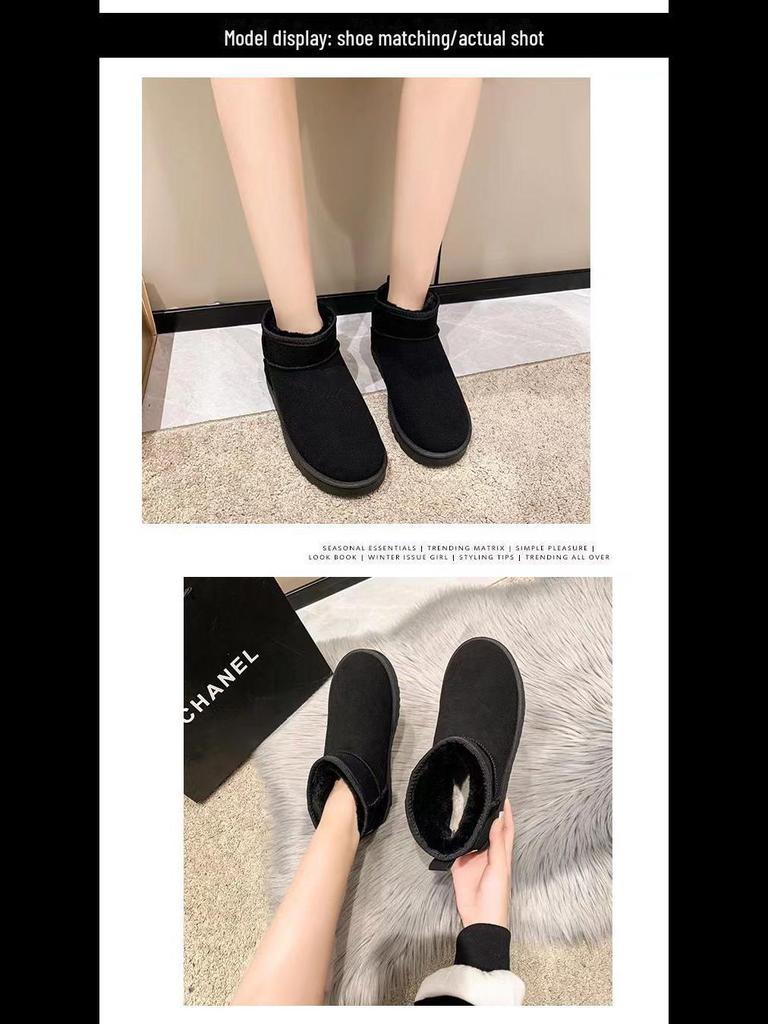 Women's 2023 New Snow Boots: Thick Cotton, Velvet-Lined, Mid-Tube Design for Quick One-Step On.