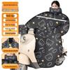 Electric Scooter Windproof Leg & Body Cover