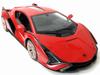 Lamborghini FKP37 Radio Control Car RC Up to 5 cars can run simultaneously RASTAR Red Sián 1/14 2.4Ghz