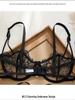 Hot-Selling Translucent Bow Ribbon Lingerie Set - Temptation Flirting Bra 201