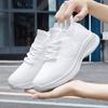 Women’s Sneakers Height Increase Casual Outdoor School Student Shoes Couple Men Lightweight Sneakers Plus Size 36-45