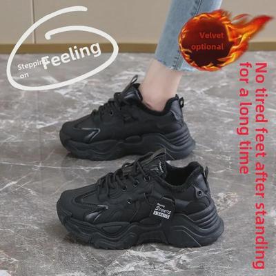 2024 Damen Winter Schwarze Dad Sneakers: Sportliche Schuhe mit dicken Sohlen und Samtfutter für trendige Straßenreisen.
