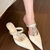 New Satin Pointed Toe Rhinestone High Heels Women Back Strap Stiletto Slip On Pumps