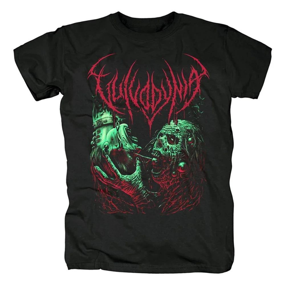 

Heavy Mental Band T-Shirt Plus Size Men Women 100% Cotton Streetwear Casual Loose Fashion O-Neck Summer Oversized Unisex Tees... 5XL