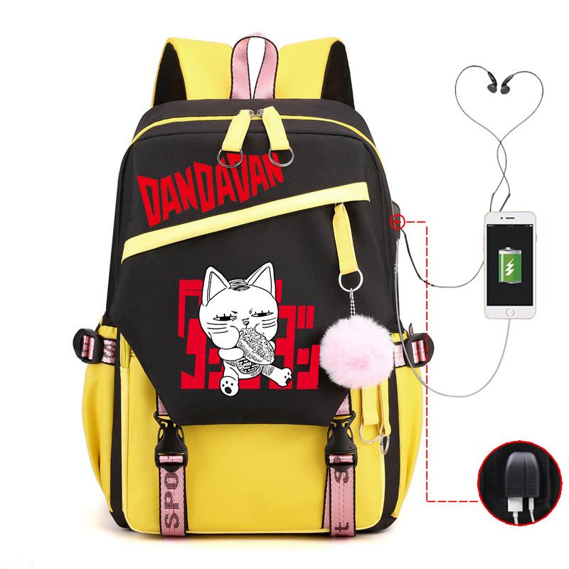 

New Dandadan Peripheral School Bag Fashion College Wind Large Capacity Leisure Student USB Backpack No specification
