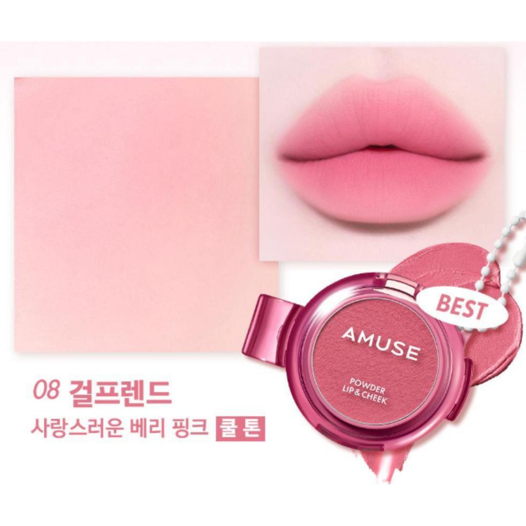 AMUSE Powder Lip & Cheek 4g
