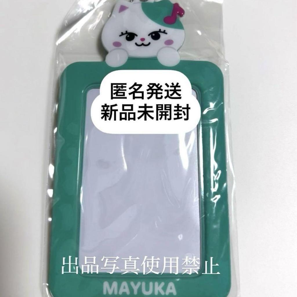 [USED] NiziU Mayuka Photo Card Holder Rukyaya Trading Card Nizi
