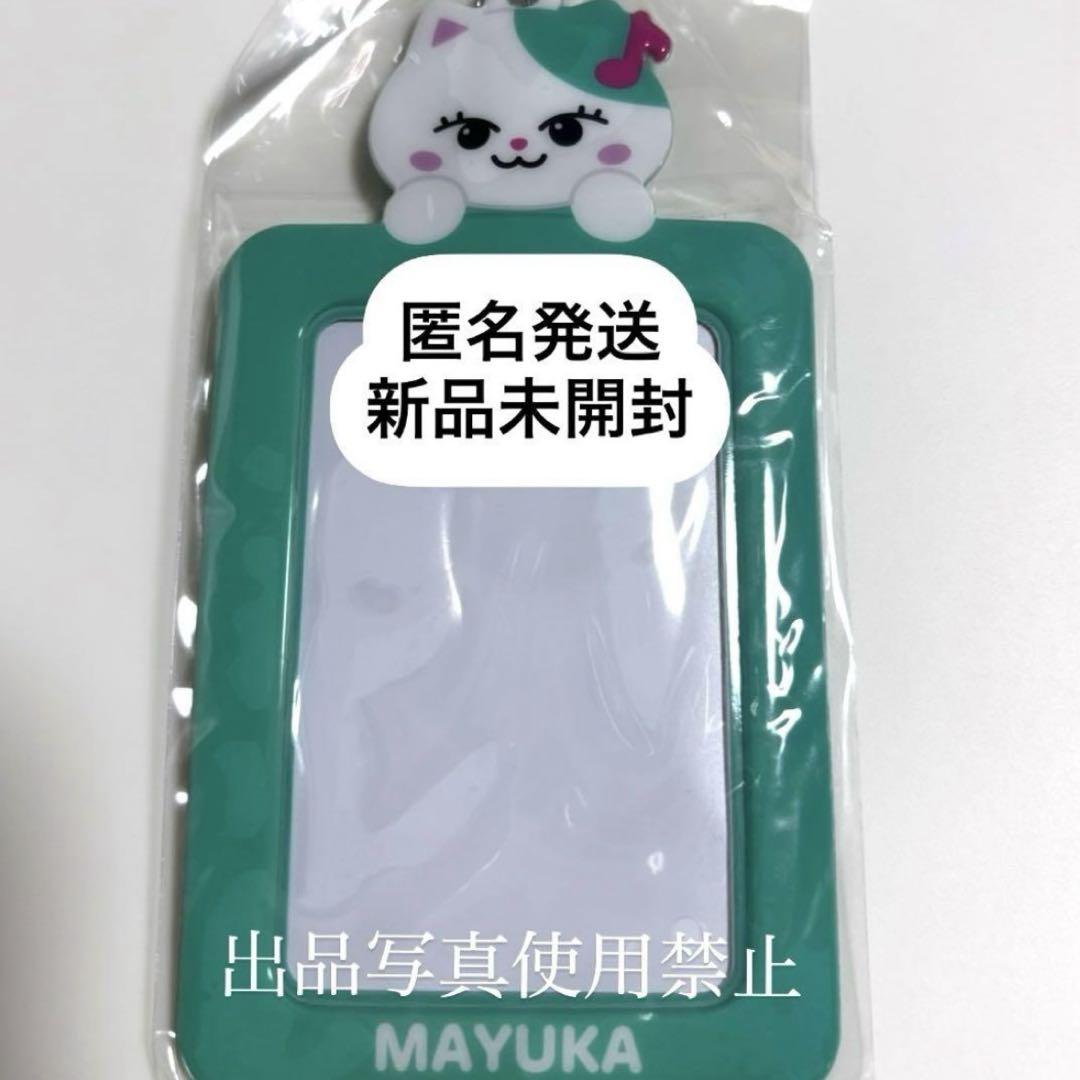 

[Б/У] Холдер для фотокарточек NiziU Маюка Rukyaya Торговая карточка Nizi