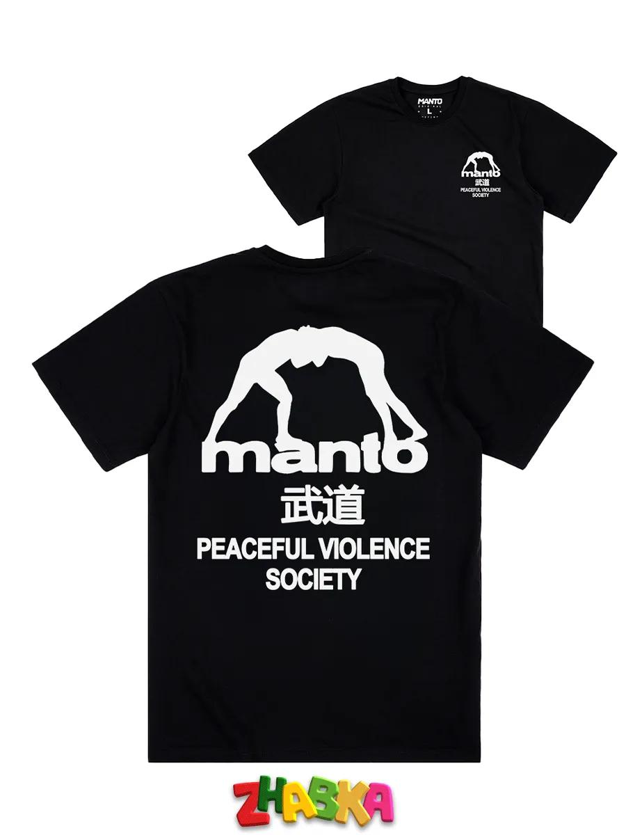 Cotton skull & cross print T-shirt L