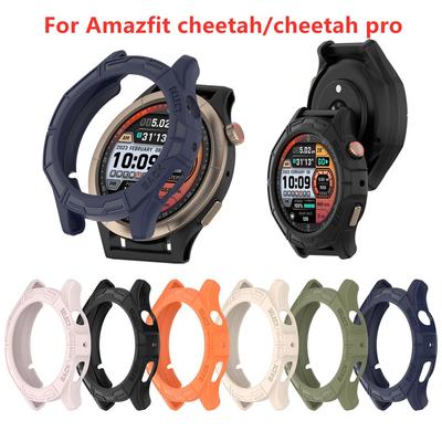 Husă moale din TPU pentru ceas Amazfit Cheetah Husă de protecție pentru bara de protecție Amazfit Cheetah Pro A2294 Accesorii