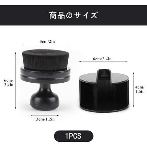 Automotive Tire Brush, Seal Design, with Cover, High Density Portable Car Brush, Car Wash Supplies (style1)