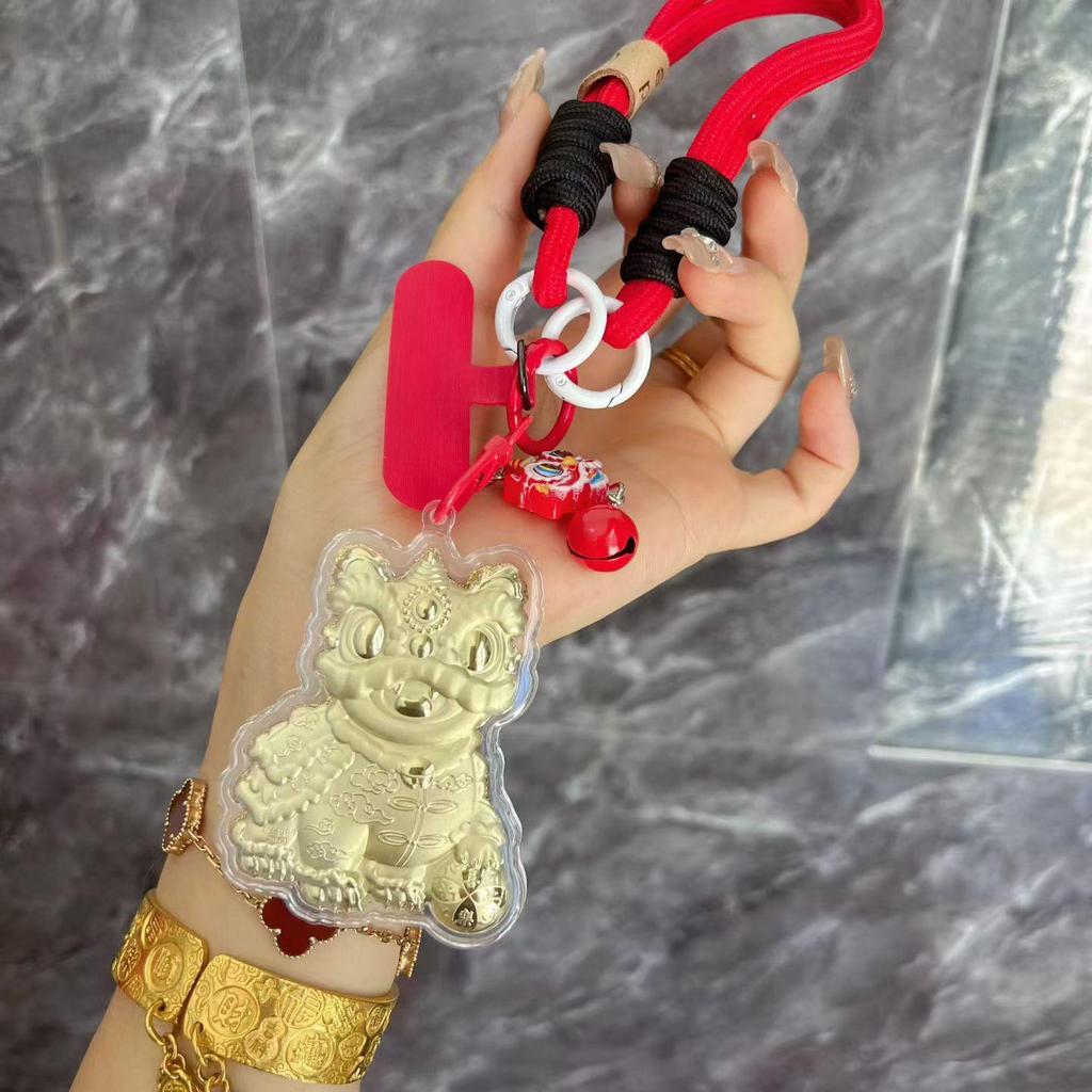 Golden Chinese Lion Dance Keychain Charm
