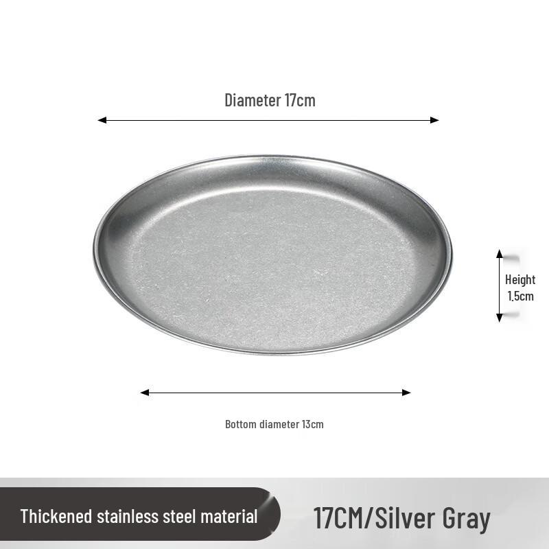 ZISIZ 17cm Stainless Steel 3-Compartment Korean BBQ Plate Set (2-Pack)