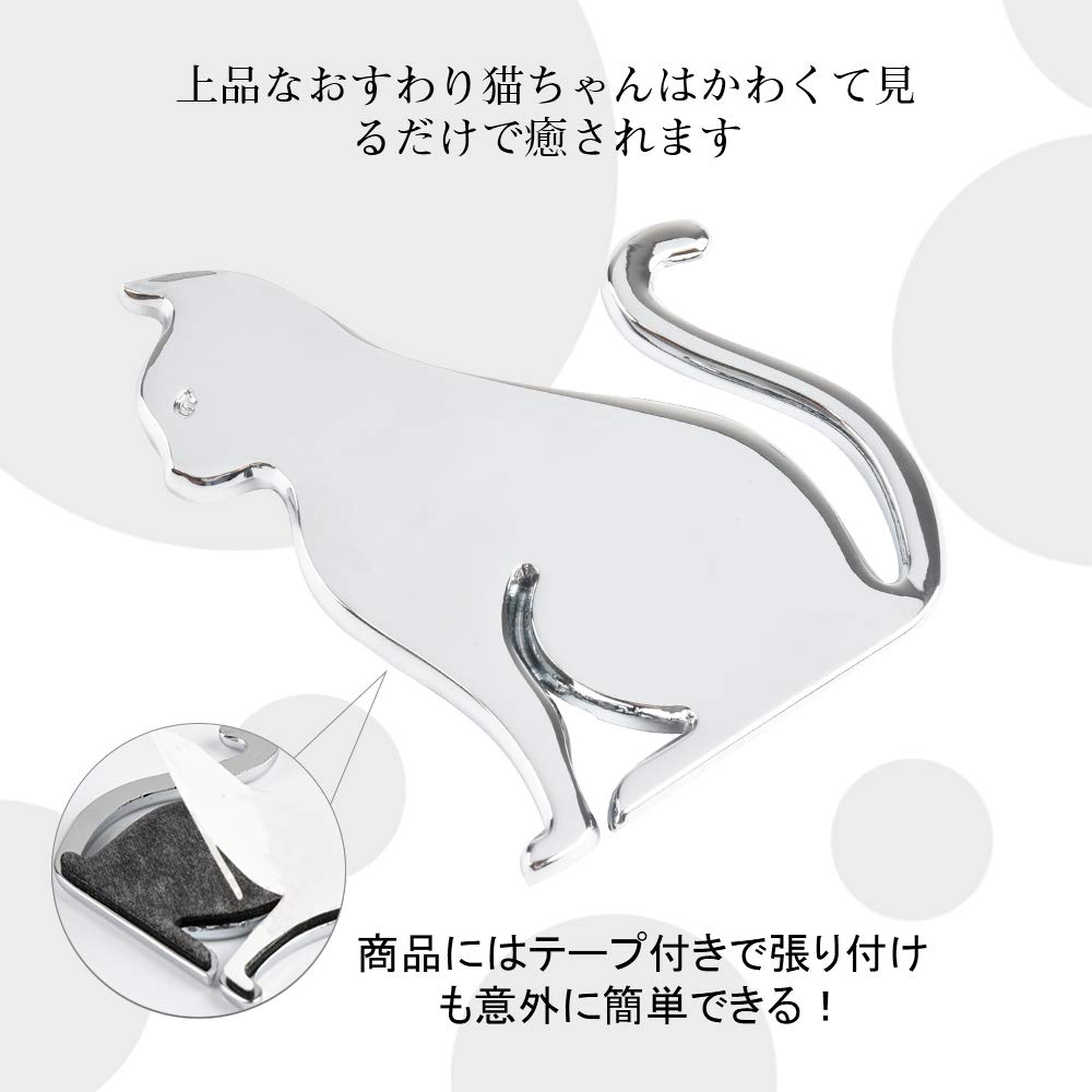 Catland Car Sticker Cat Shaped Emblem Cat Cat Cat Cool Stylish Plate Sticker Car