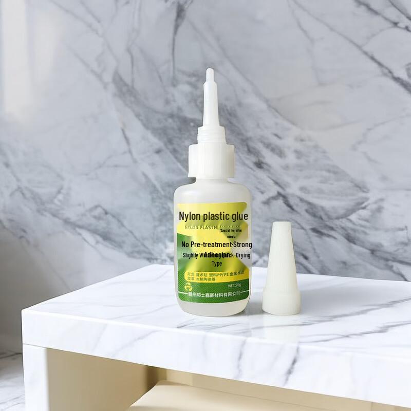 Lilang Strong Fast-Drying Multi-Material Adhesive