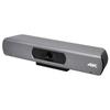 4K UHD Video Conference Camera with Built-in Microphone (CN version)