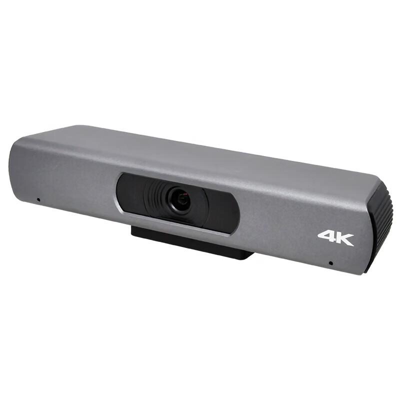 4K UHD Video Conference Camera with Built-in Microphone (CN version)