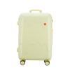 Xiao Meng Ge MG2011 Wishing Ice Cream 24-inch Suitcase