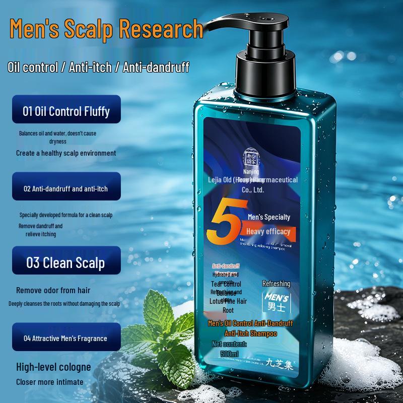 Men s Multi-Effect Oil Control Volumizing Shampoo, Refreshing Anti-Dandruff & Scalp Itch Relief. Men s Oil Control Anti-Dandruff (Refreshing)
