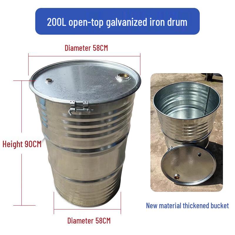 Bodehui 200L Galvanized Iron Fuel Drum
