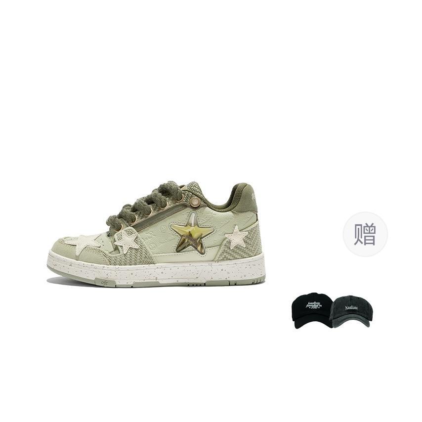 

KAALIXTO Skateboarding Shoes Unisex
