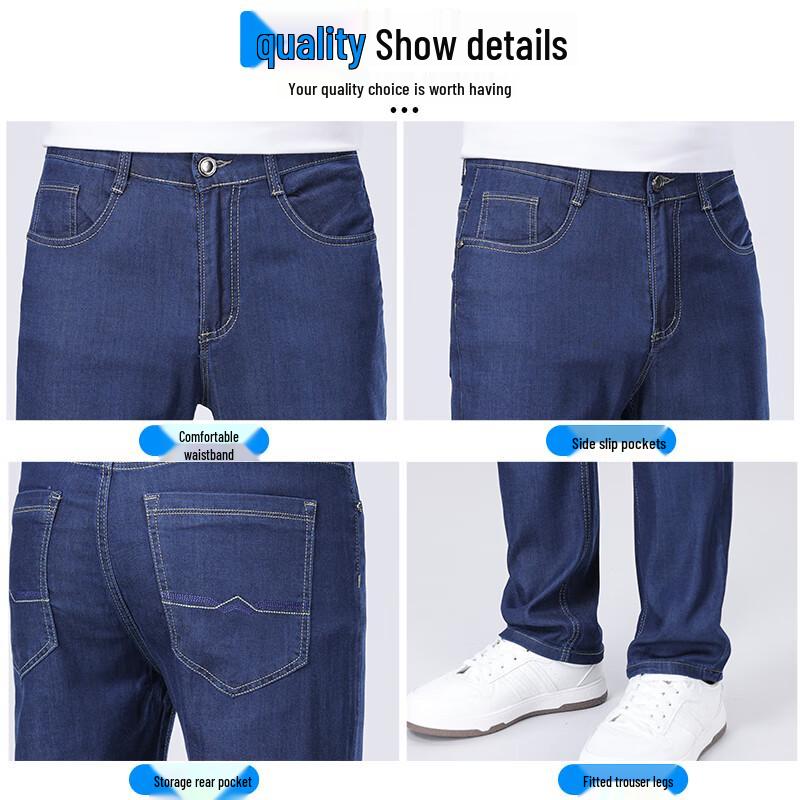 Jeanswest Men's Cool & Stretchy Loose Straight Leg Denim Jeans