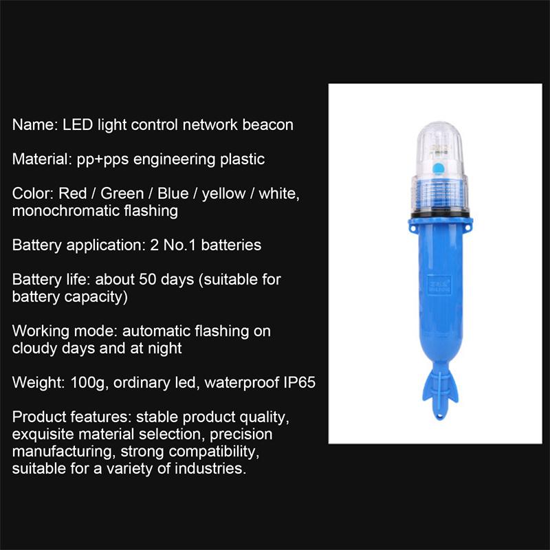 Various Colors Fishing Net Signal Light Attract Fishing Net Lamp Float Light
