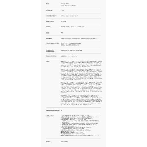 tirtir my glow lip oil tirtir my glow lip oil honey