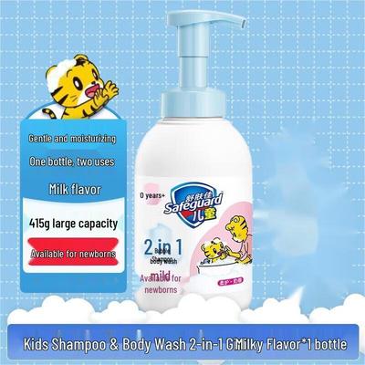 Safeguard Kids Bubble Shampoo & Body Wash