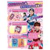 TAKARA TOMY Bittomo X Warrior Kirameki Powers! Kira Power Phone