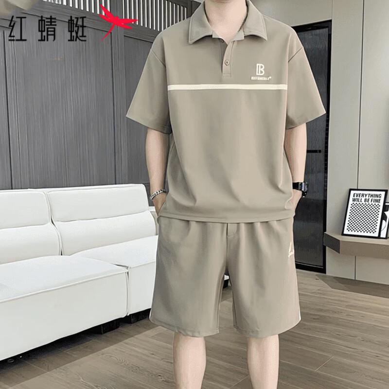 RED DRAGONFLY Men s Summer Cool Quick-Dry Casual Sports Set M