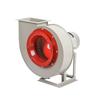 Kedehe CF-11 Multi-wing Centrifugal Fan CN Plug (adapter Included)