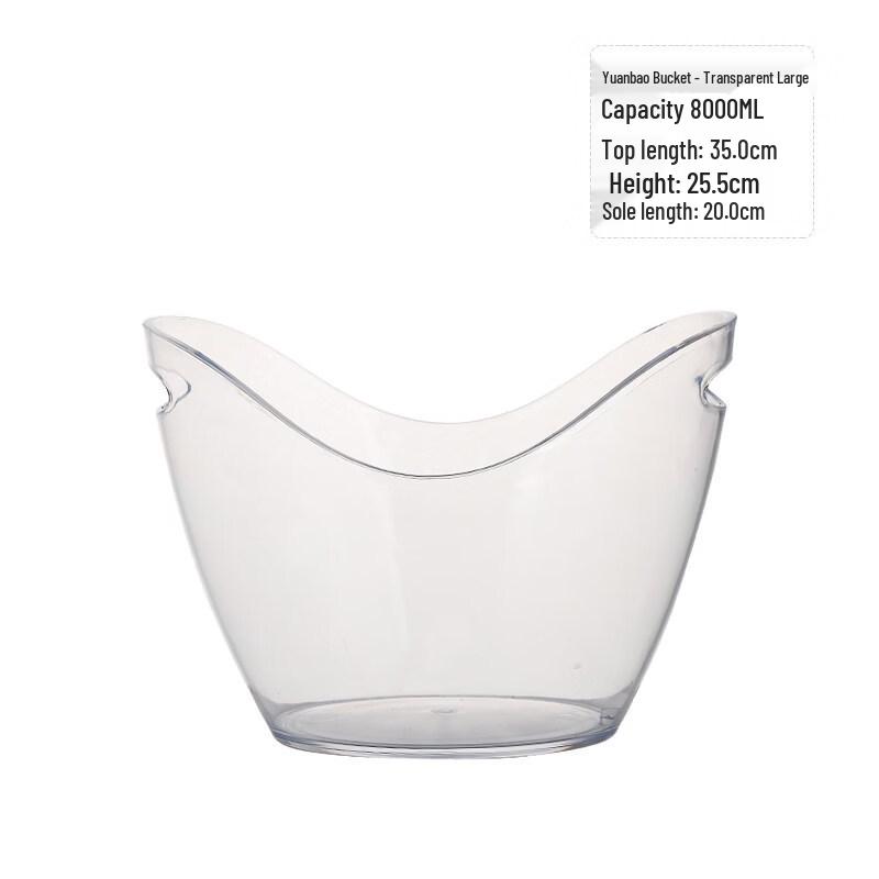 ZISIZ Acrylic Ice Bucket