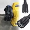 High Pressure Hose Cleaning Pressure Washer Cleaning Extension Hose Cleaning Machine M22-14mm for High Pressure Car Washer Gun