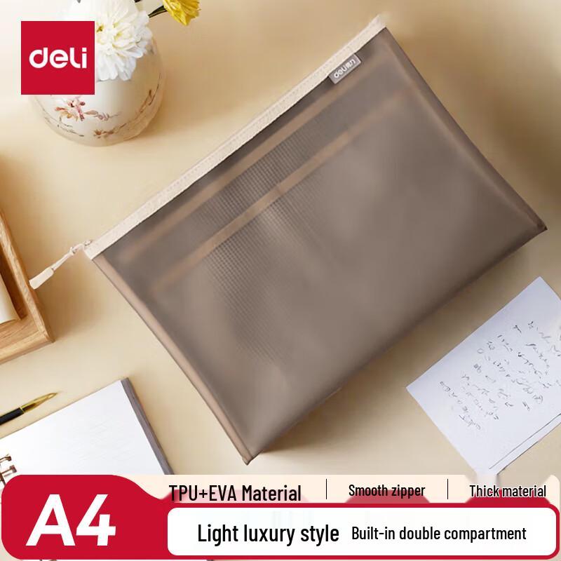 Deli A4 TPU Zipper Document File Bag