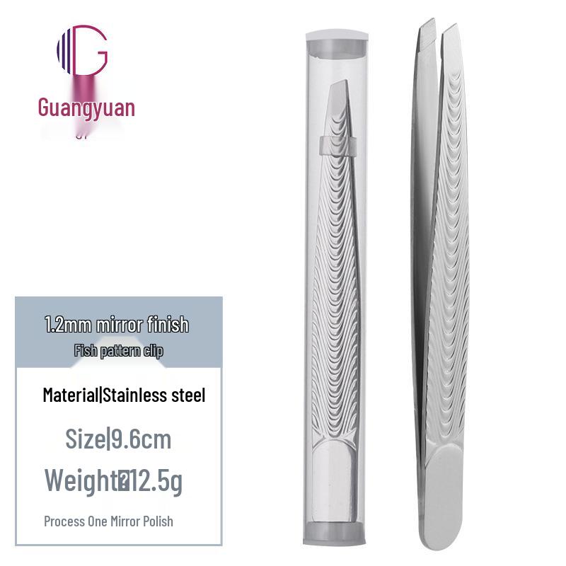 Stainless Steel Eyebrow & Beard Tweezers for Shaping, Plucking, and False Eyelash Application