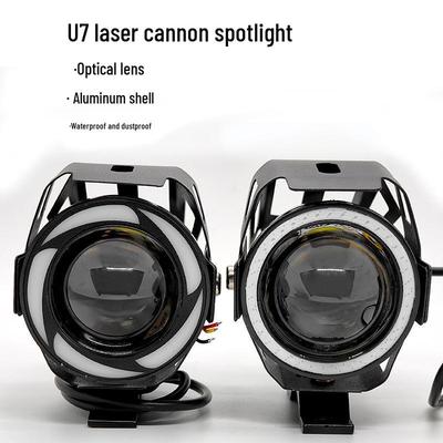 U7 LED Motorcycle Headlight with Devil Eye Laser and Strobe Feature