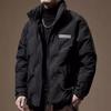Men's Trendy Black Winter Puffer Jacket - Thick, Warm, and Stylish Short Down Coat
