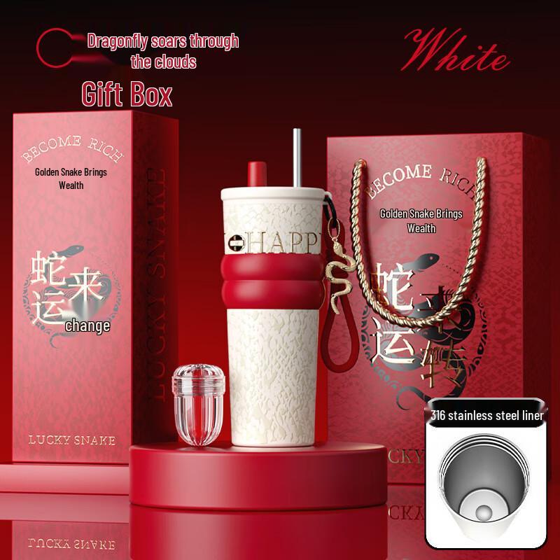 Huazao Baijia WQ 316 Stainless Steel Insulated Tumbler