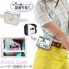 Golf Laser Rangefinder Case Belt Case Aurora Color Sparkly Ball Pouch Pouch Accessory Case