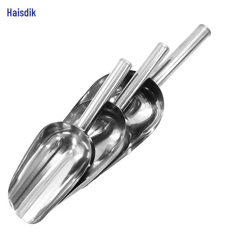 

Haisidike Stainless Steel Food Spatula Set