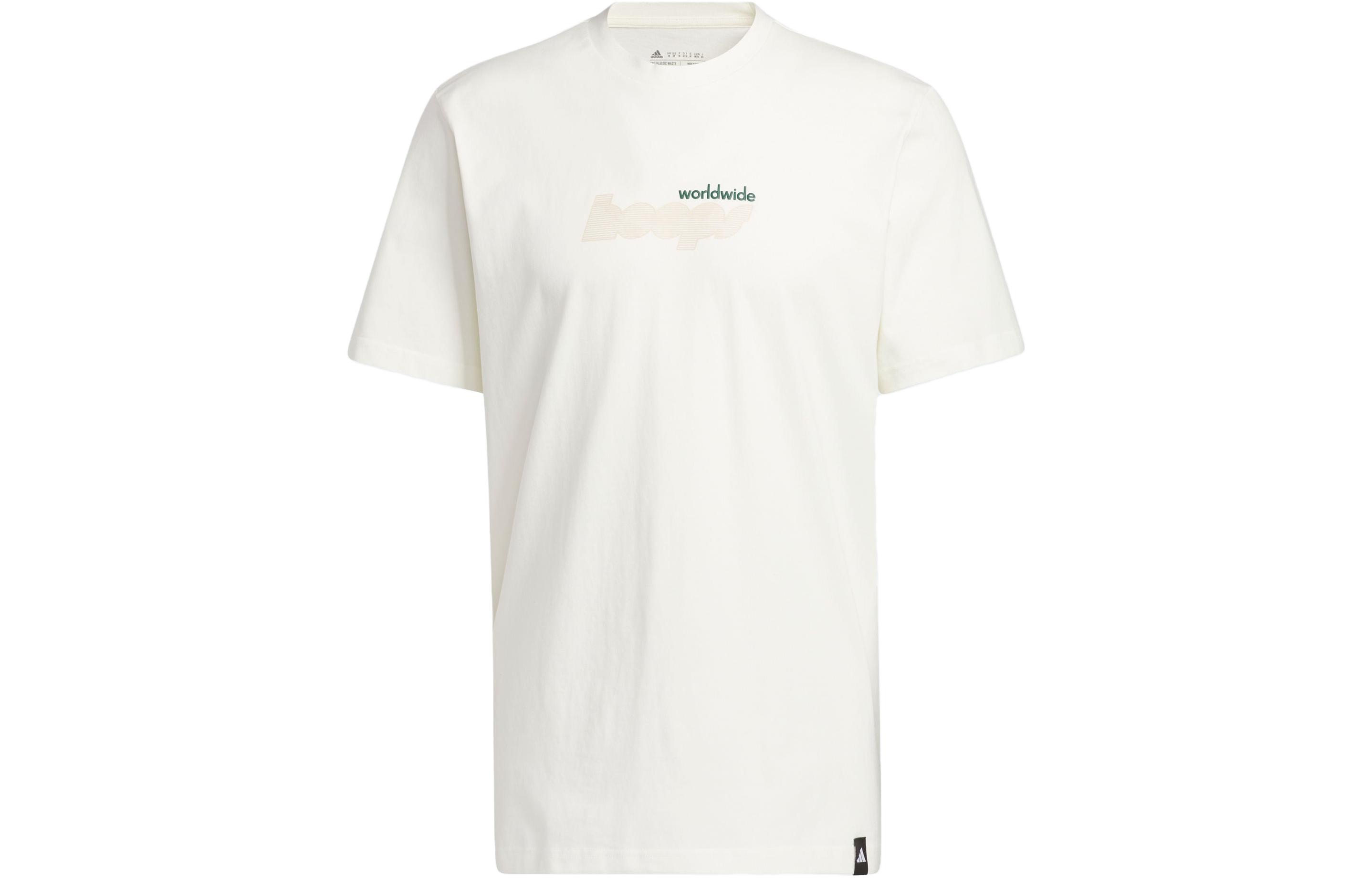 Adidas T Shirt Men s Jade White IM4616 XL