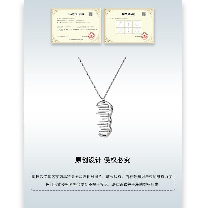 Original kamhalsband, enkel och utsökt tröjkedja, unik hängsmycke artikel grossist