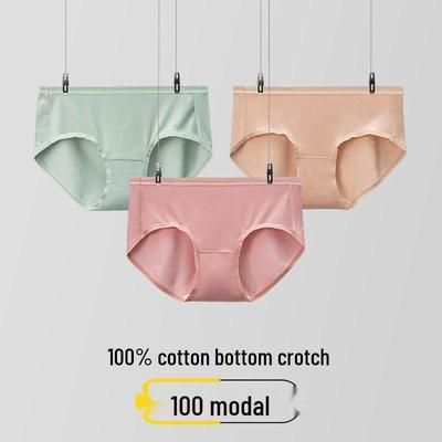 100% Cotton Modal Women's Underwear: 100-Pack, Antibacterial, Breathable, Silky Soft, Seamless Mid-Rise Triangle Briefs.