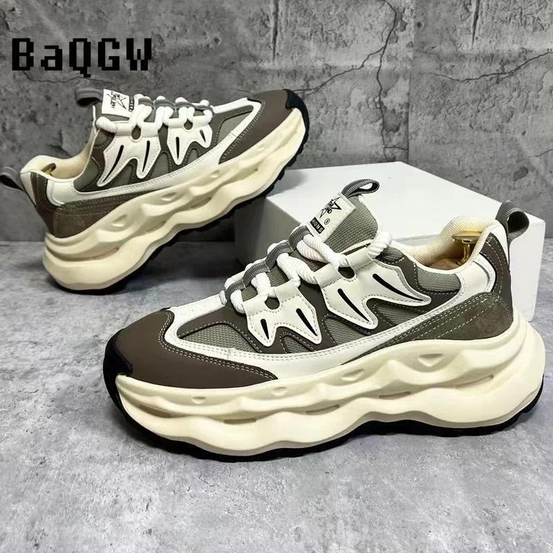 Chunky Sneaker Men Designer Air Cushion Board Shoes Fashion Casual Genuine Leather Cowhide Upper Height Increased Platform Shoes