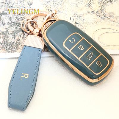 אביזרים למוצרי אלקטרוניקה לרכב – כיסויי מפתחות לרכב