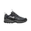 Air Humara Black And Metallic Silver